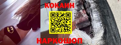 марихуана Кингисепп