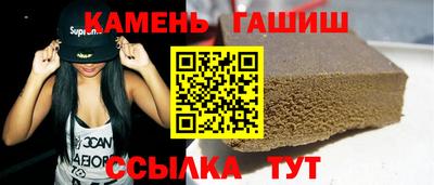 винт Канаш